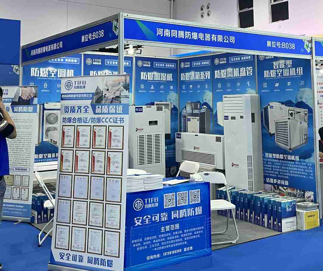 QQ截圖20231011135201.jpg